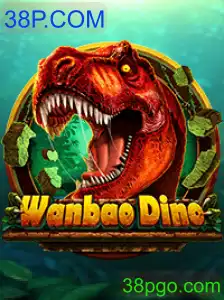 WanBaoDino